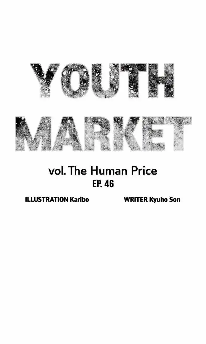 Youth Market Chapter 46 13